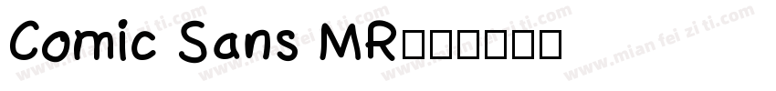 Comic Sans MR字体转换
